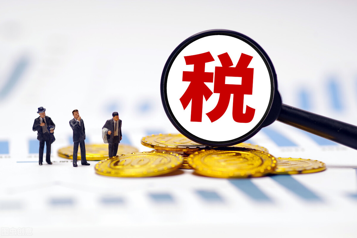 个人居间费用如何纳税(居间费缴税方式)