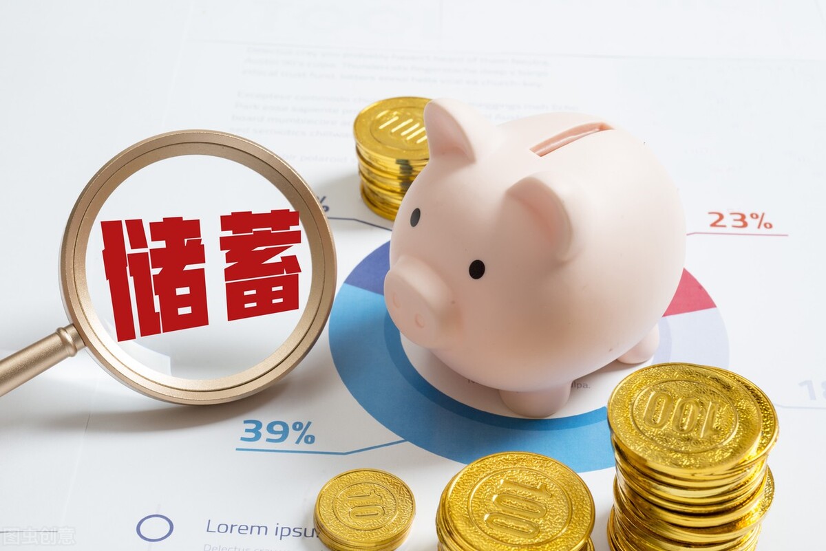 国有资产保值增值率怎么计算(资产保值增值率计算公式)