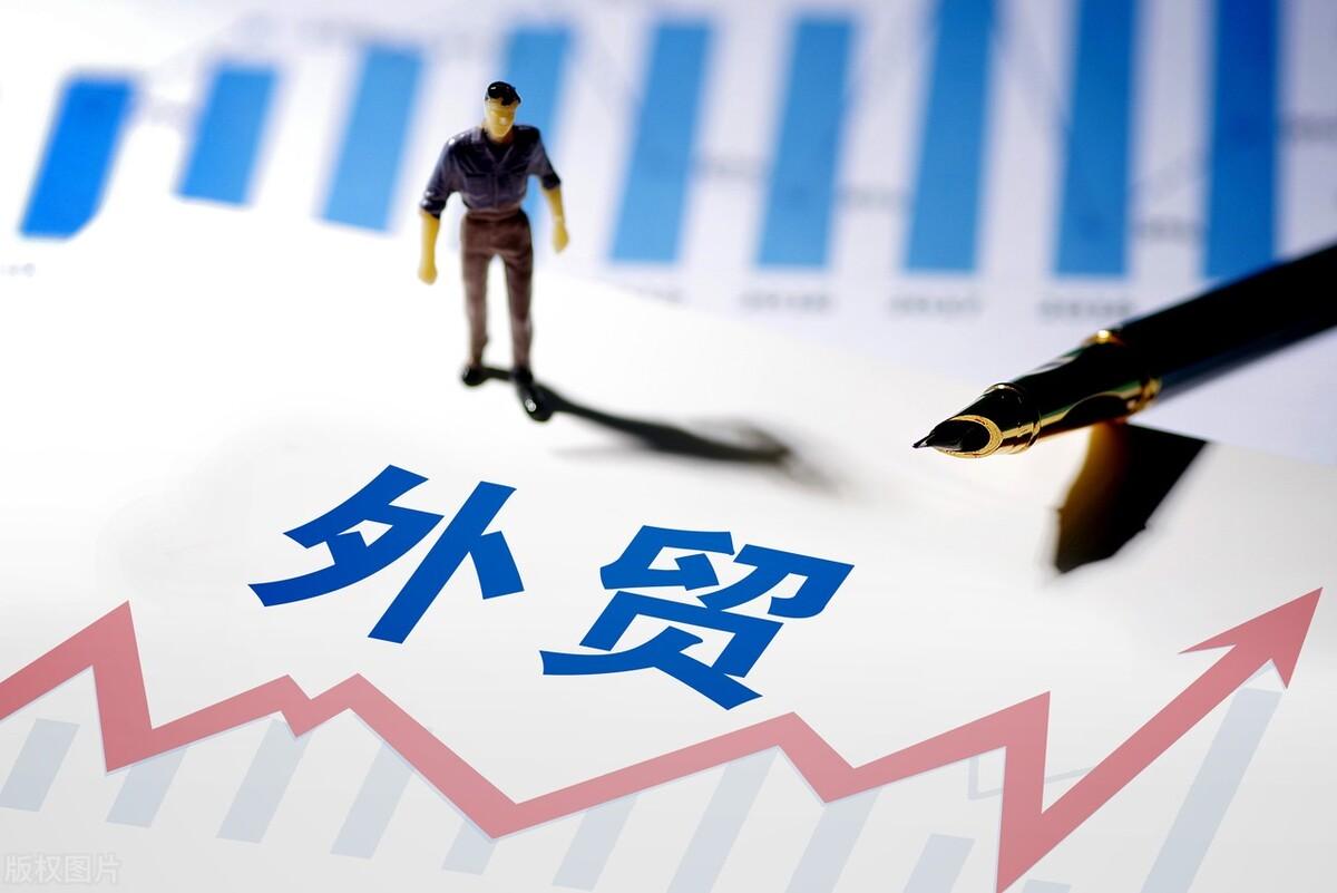 出口外贸企业账务处理基本流程(进出口企业整套会计分录)