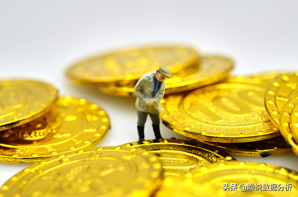 信托和基金的区别(信托和基金的关系)