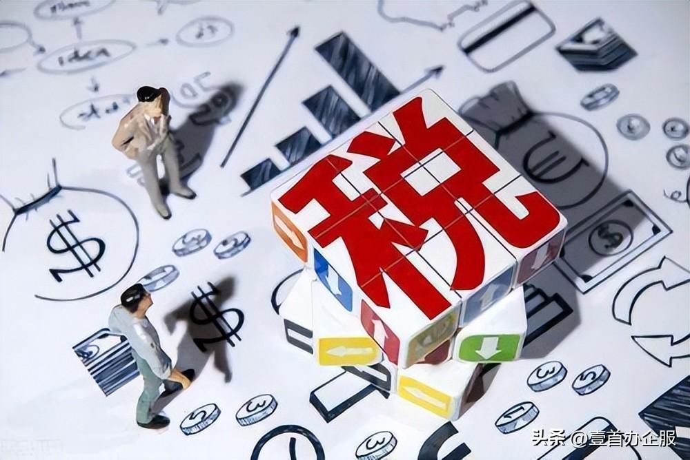 个体户需要交什么税(个体工商户涉及的税种)