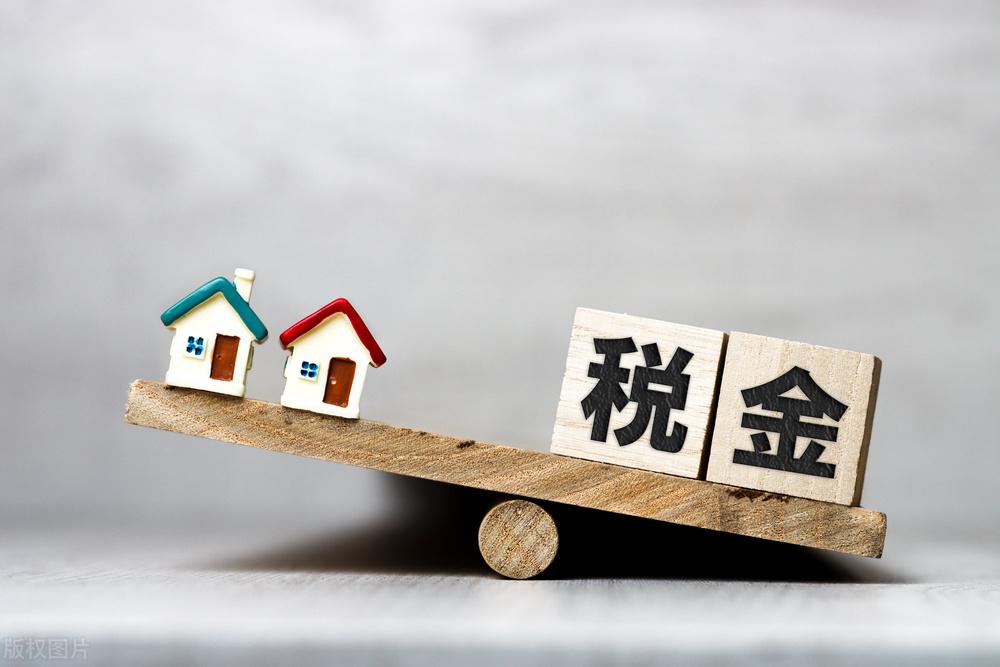 个体工商户所得税核定征收税率(核定征收的优势)