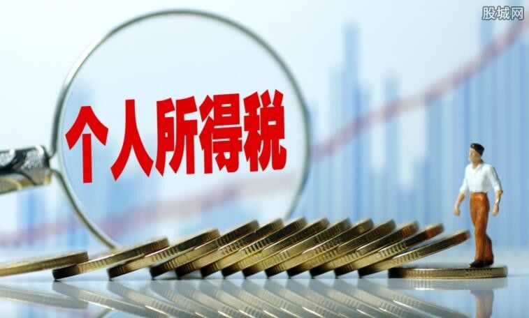 偶然所得税起征点是多少(偶然所得10000交多少税)
