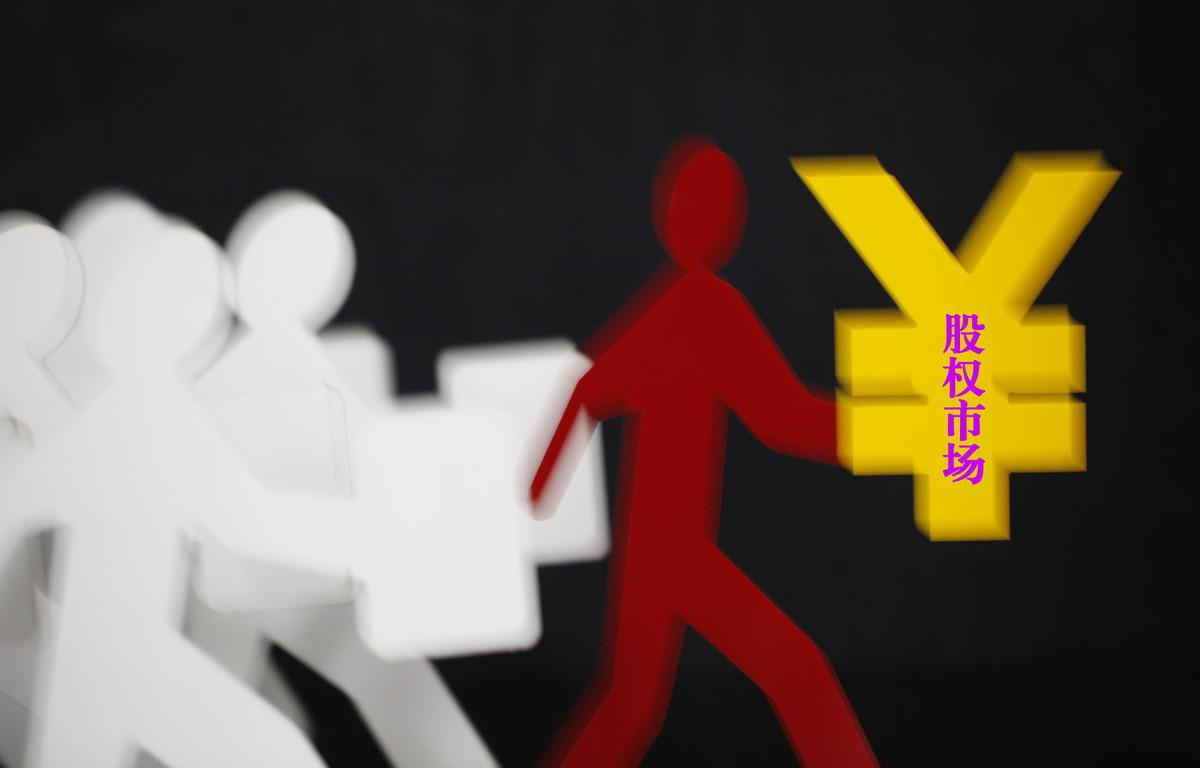 其他债权投资和债权投资区别