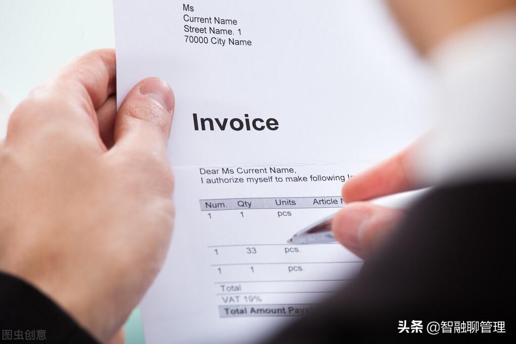 增值税普票可以抵扣税吗(专票和普票的区别通俗易懂)