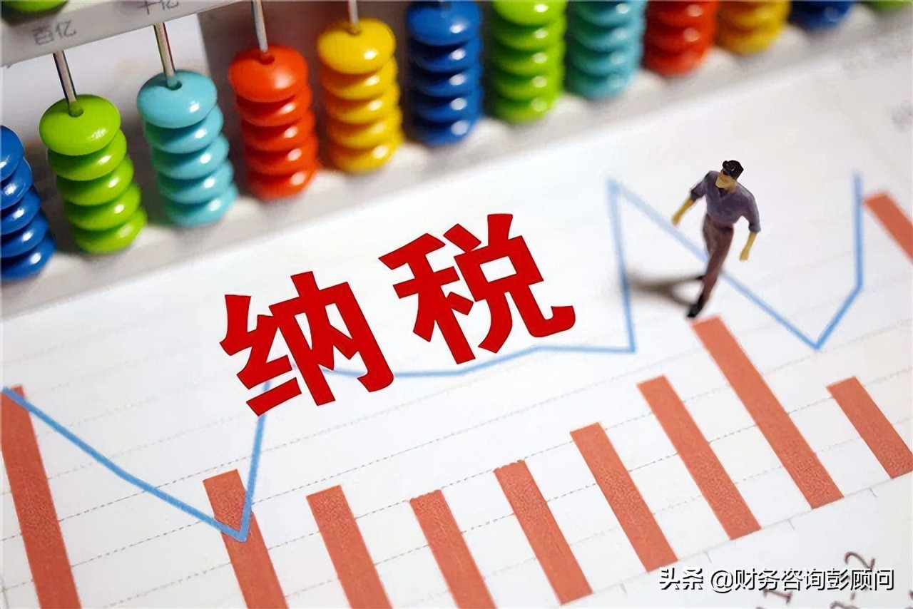 应交税费未交增值税借贷方余额表示什么(应缴增值税余额正负数的账务处理)