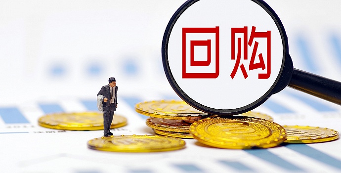 股权回购什么意思(股权回购的原因分析)