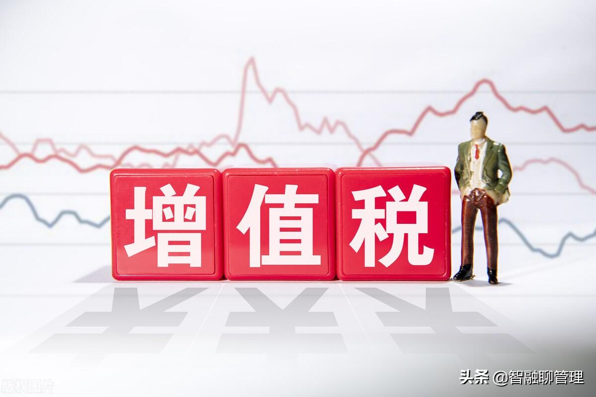 小规模纳税人免税收入的会计分录(小规模纳税人免征增值税的账务处理)