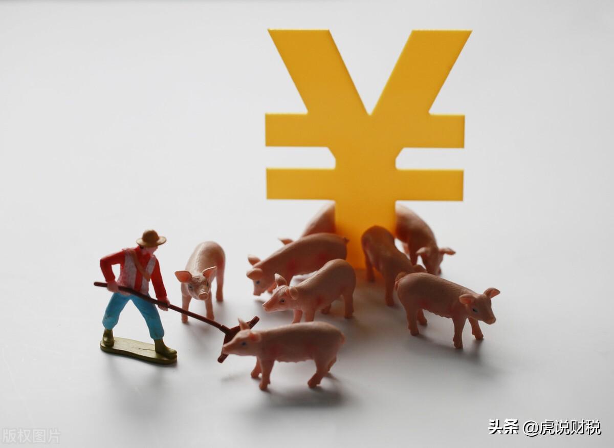 其他综合收益影响利润总额吗(其他综合收益与利润的关系)