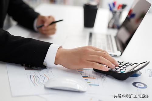 应付账款贷方为负数表示什么(应付款在借方负数的冲平处理)