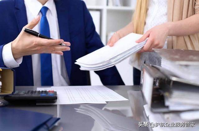 公司地址变更代办需要多少钱(变更公司地址的费用)