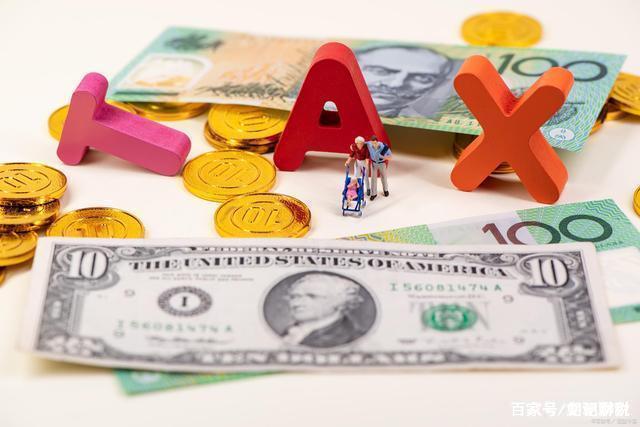 2022年终奖一次性扣税公式(年终奖计算个税的两种方法)
