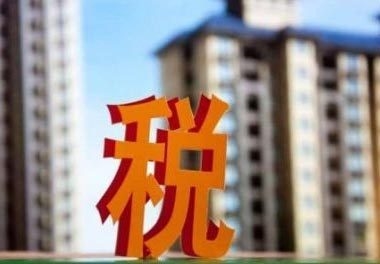 环保税计算方法和税率(环境保护税税目税额表)