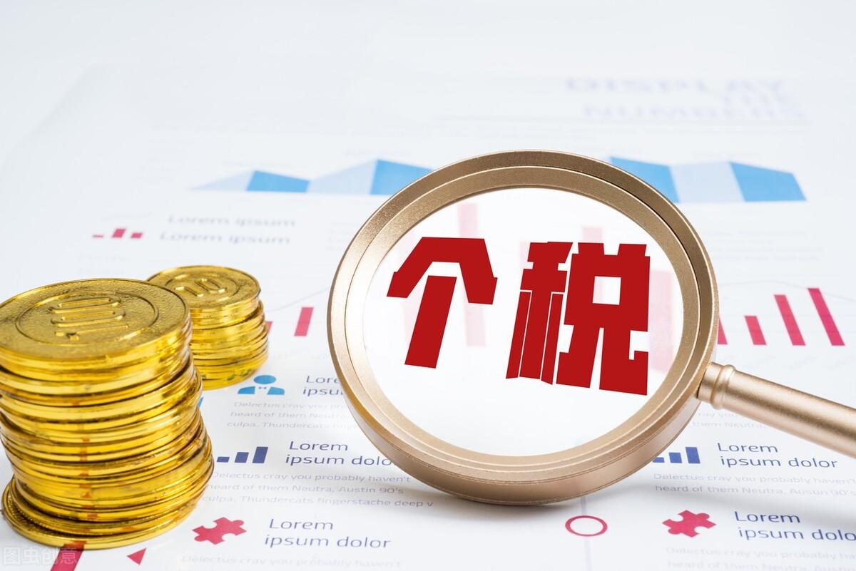 商业用房买卖税费怎么算(商业房产税费税率计算方法)