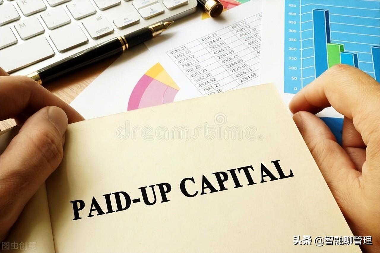 所有者权益包括哪四个部分内容(所有者权益的组成部分)