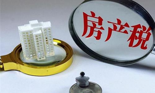 房产税从租计征怎么算(房产税从租征收税率)