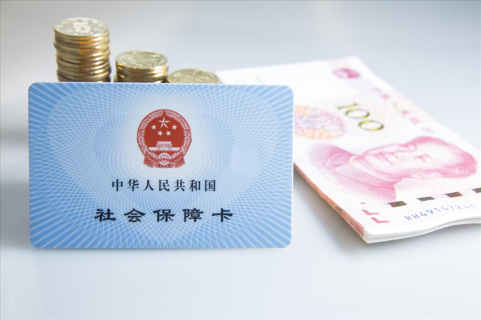 医保卡和社保卡合一了吗(医保卡与社保卡的区别)
