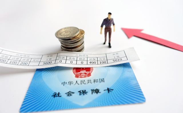 苏州社保个人和公司各交多少(社保五险缴费比例明细)