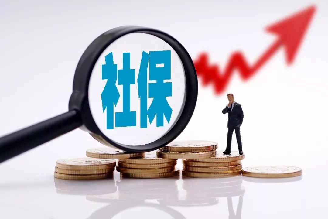 职工基本医疗保险包括生育险吗(生育险相关政策)