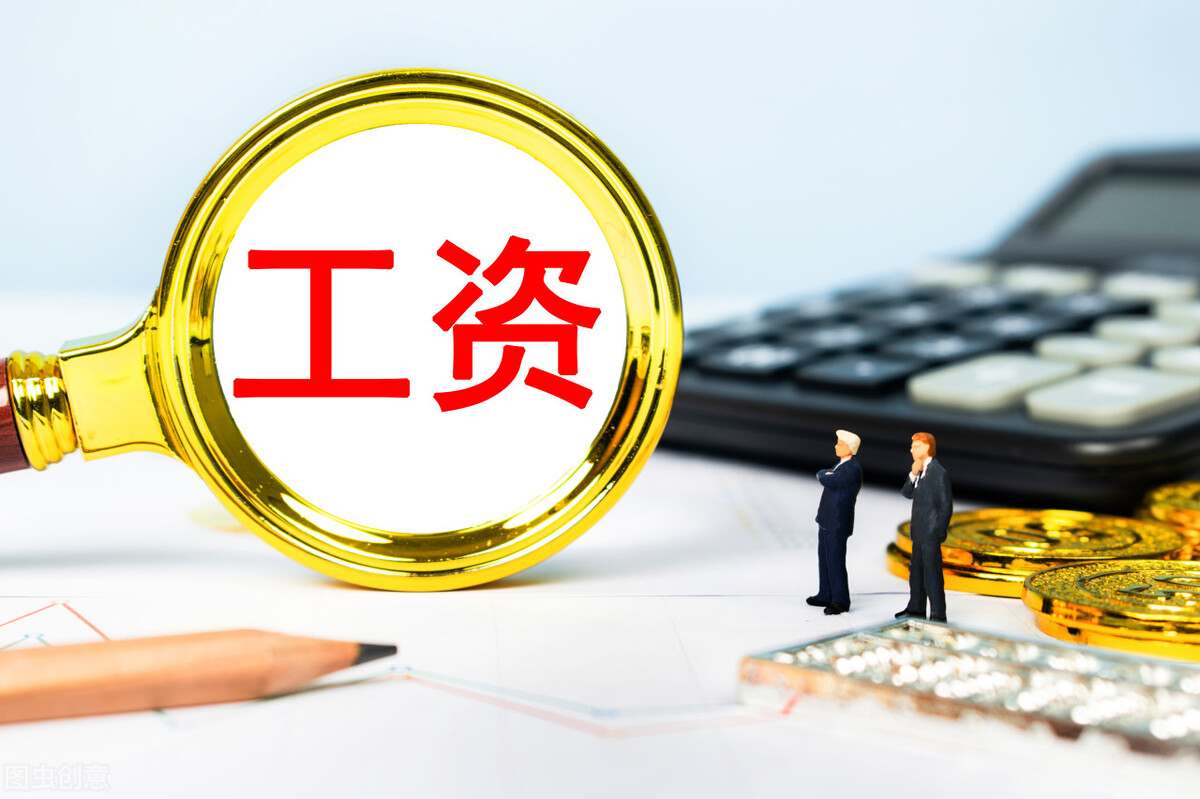 按劳动法工资怎么算工资(工资计算举例说明)