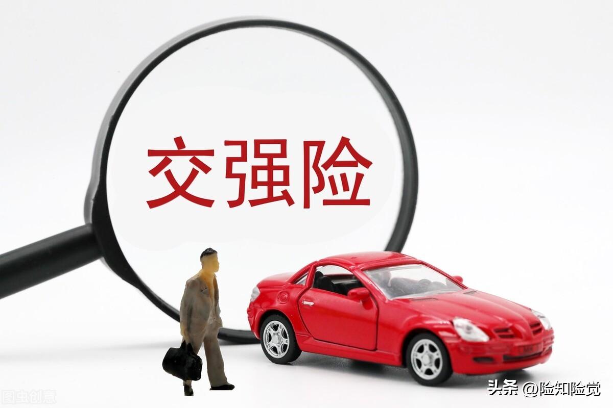汽车保险包括哪些具体险种(车险内容详细介绍)
