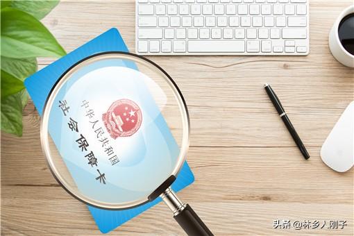 千万别办灵活就业养老保险(灵活就业养老和职工养老的区别)