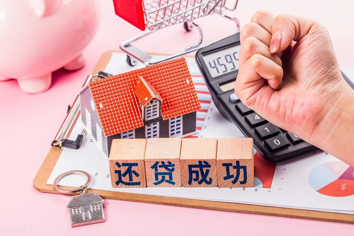 实际利率的计算公式(实际利率的计算方法案例)