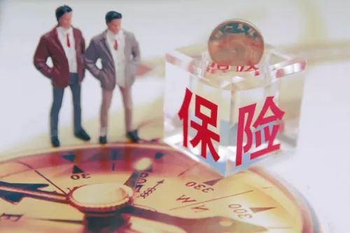 保险赔款要交个人所得税吗(保险赔偿金交税案例分析)