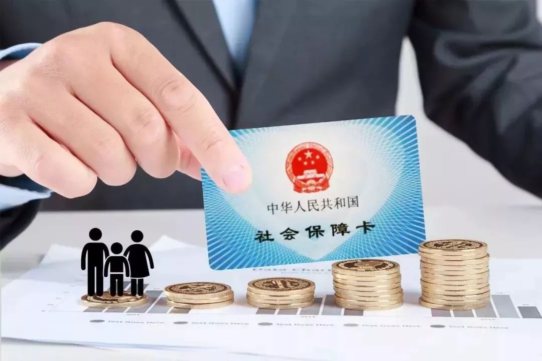 辞职后社保怎么办(辞职后个人缴纳社保的方法)