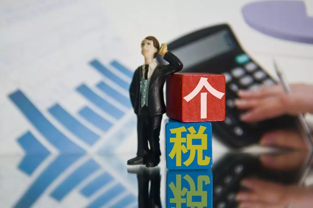 赡养人按照每月多少元的标准扣除(个税赡养老人扣除标准)