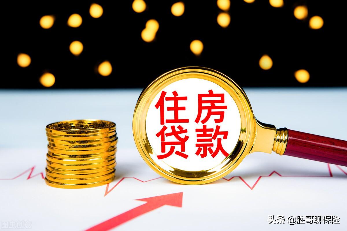 住房公积金单位和个人缴纳比例(住房积金缴纳标准)