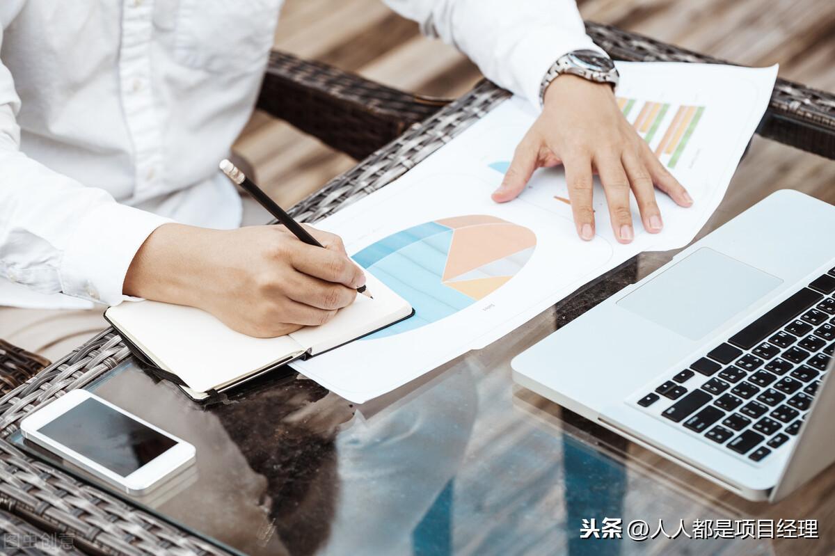 财务报表附注是什么(财务报表附注怎么分析)