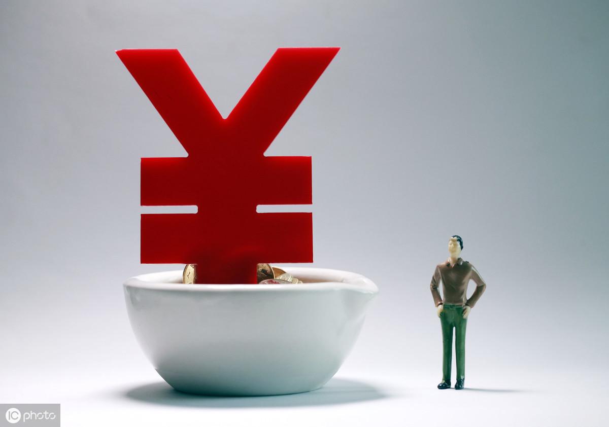未确认融资费用与未实现融资收益的区别(两者的账务处理)