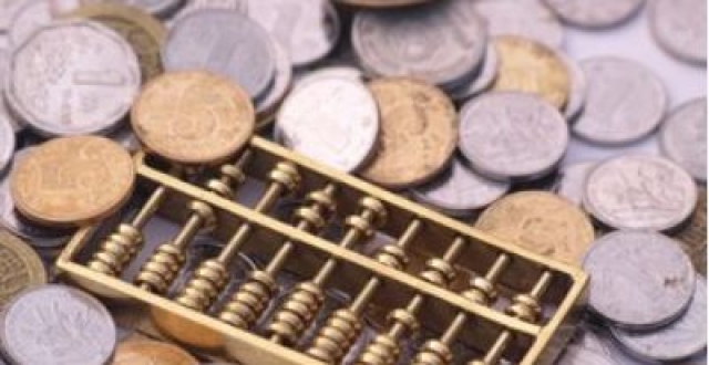 金融性负债包括哪些项目(讲解金融负债的5项内容)