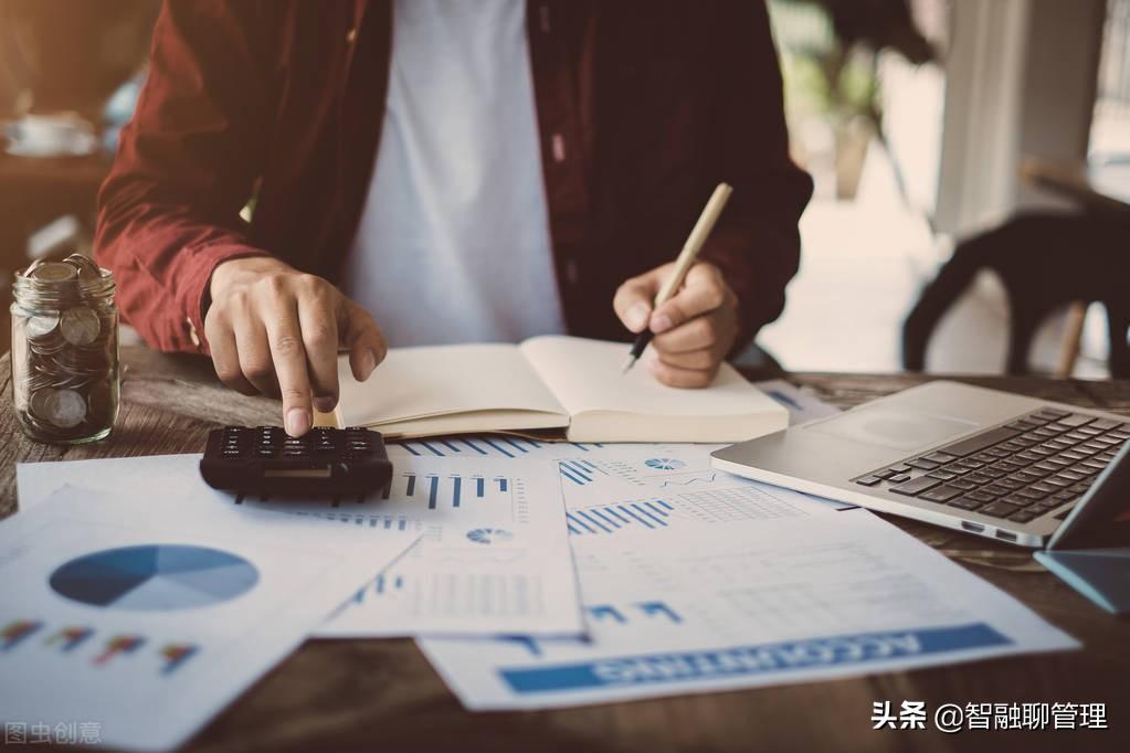 应纳税额与应纳税所得额的区别和联系(应纳税额应纳税所得额的计算公式)
