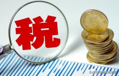 经营所得要扣除60000吗(既有综合所得又有经营所得6000怎么扣)