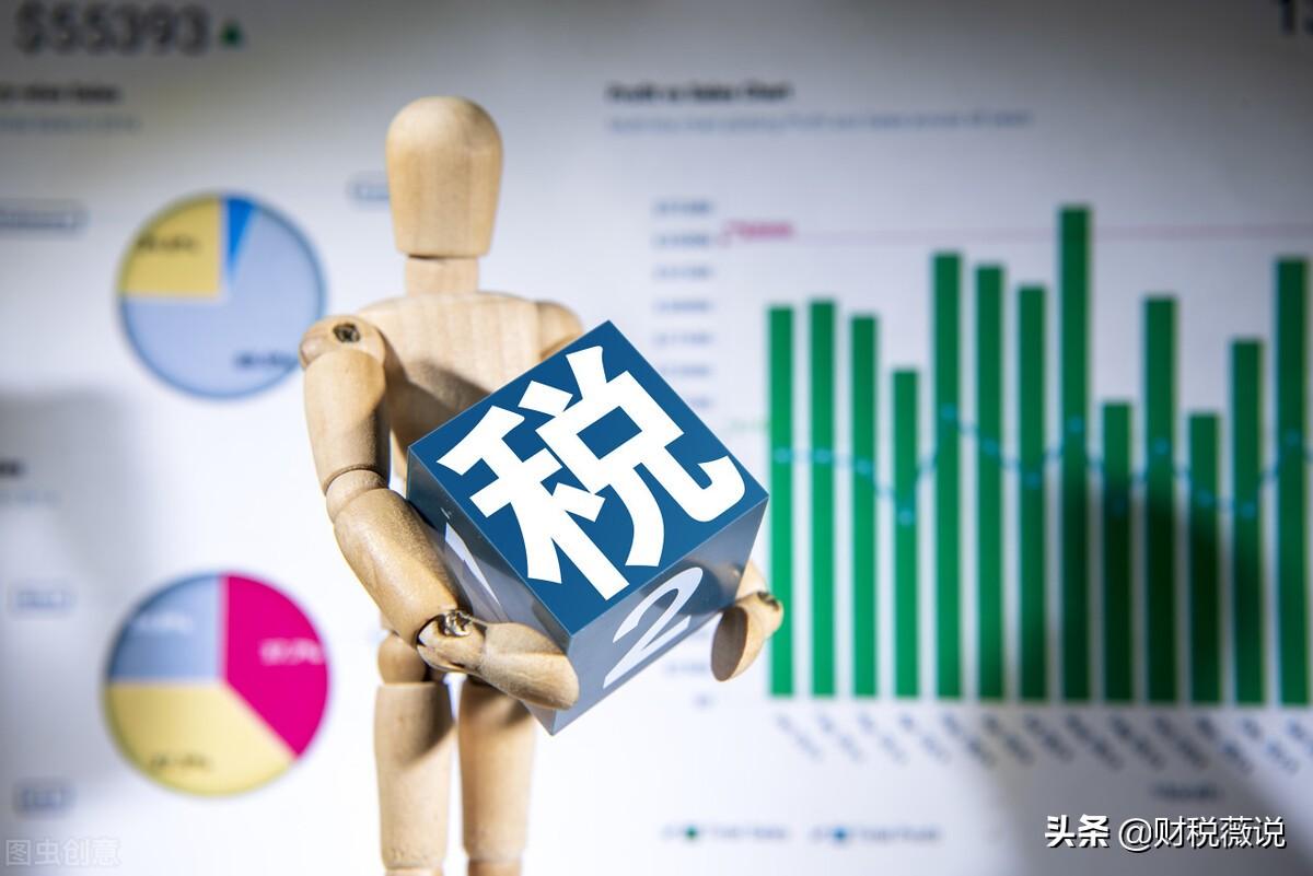一般纳税人出售使用过的汽车税率是多少(纳税人销售自己使用过的固定资产税率规定)