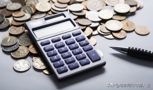 未达账项是什么意思(未达账项的四种情况)