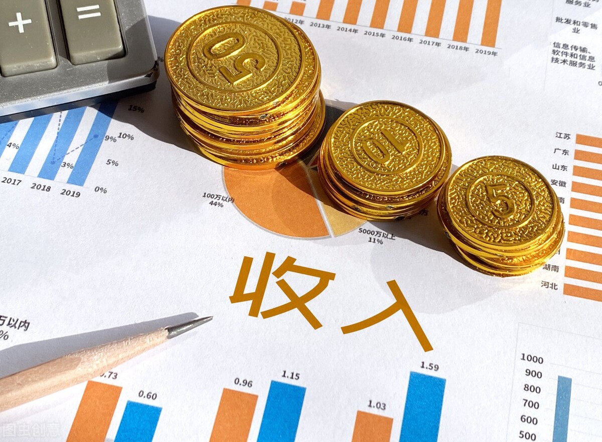季度平均值怎么算(季度平均值计算公式)