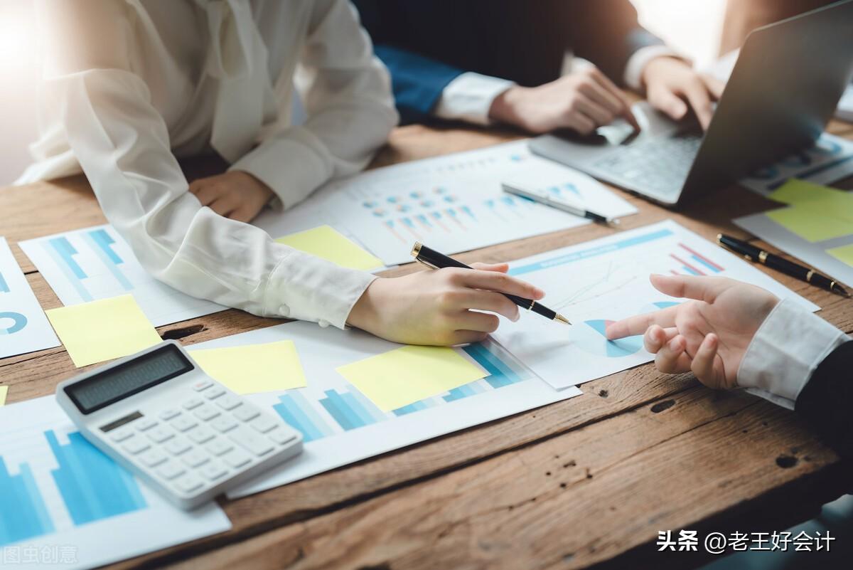 会计工作岗位有哪些(会计岗位的六个岗位)