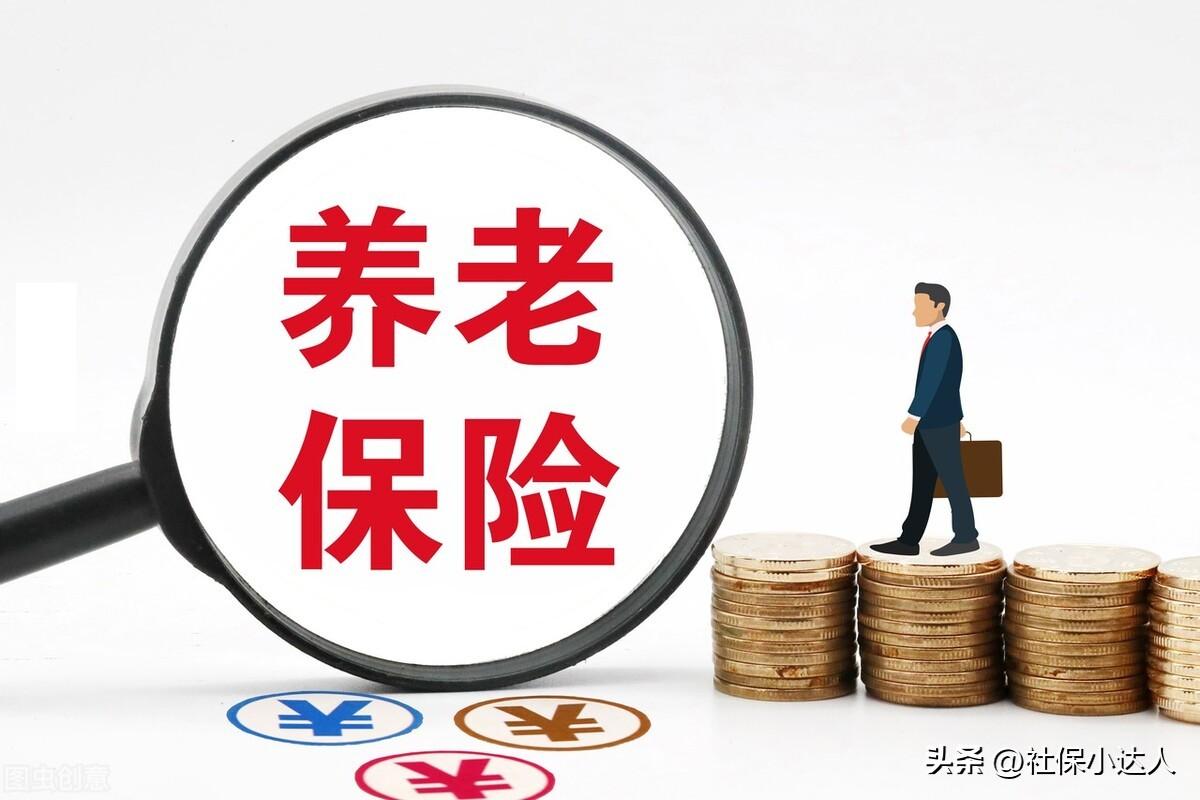 社保视同缴费年限是什么意思(视同缴费年限的判定)