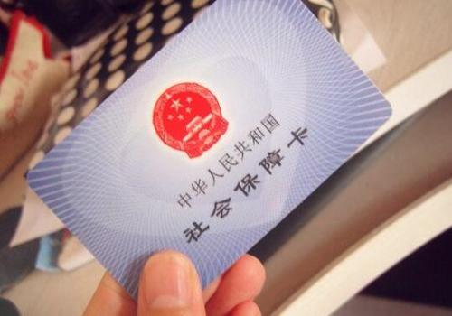 社保可以补缴多久以前的(允许补缴的特殊情况有哪些)