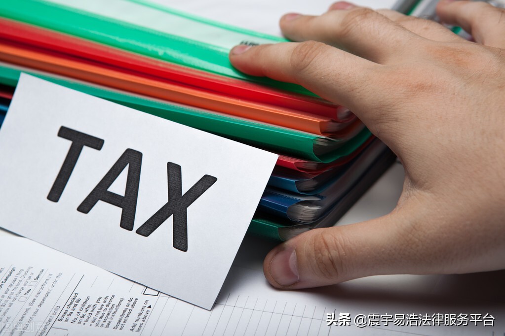 关税是价外税还是价内税(价内税与价外税的区别)