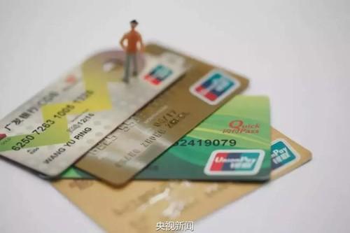 核准类账户包括哪些(核准类账户和备案类账户的内容)