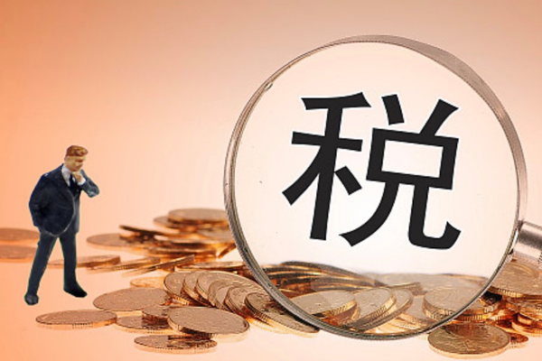 工资20000交多少个人所得税(个人所得税计算公式及税率)