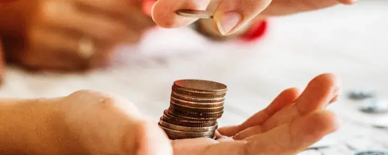 个人所得税房贷专项扣除标准(专项扣除房贷扣除金额)