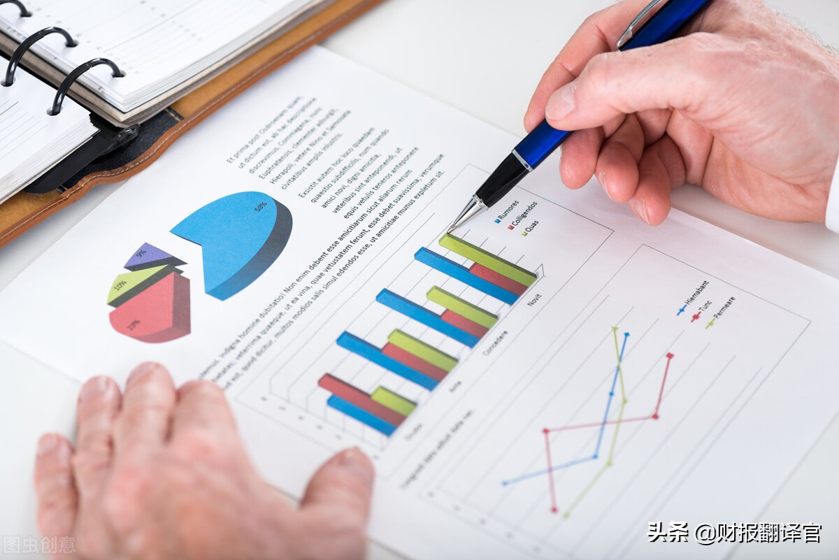 每股收益增长率怎么算(每股收益的计算公式)