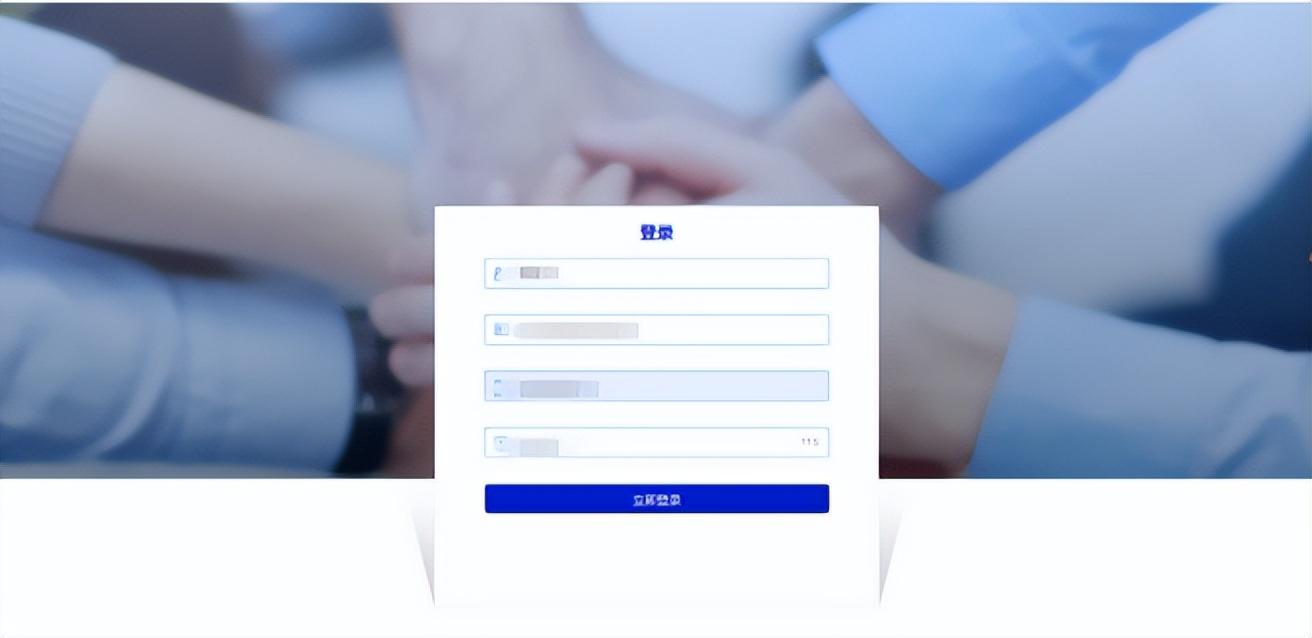 初级会计考后审核所需材料(初级会计考后网上审核流程)
