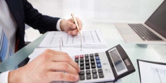 一般纳税人注册公司流程(申请一般纳税人的条件及资料要求)