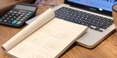 如何使用科学计算器(了解计算器的基本操作)